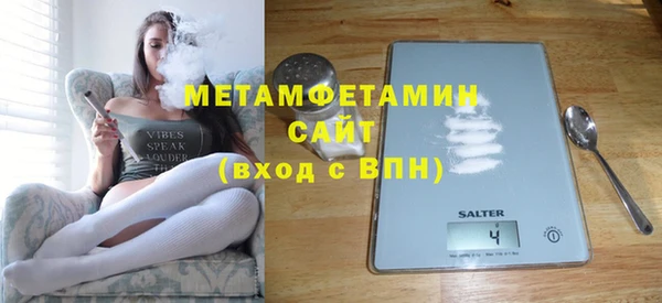 меф VHQ Кукмор