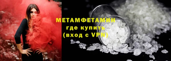 a pvp Краснослободск