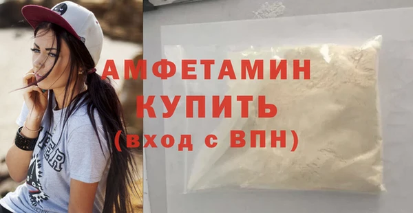 a pvp Краснослободск