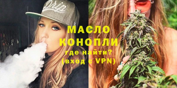 a pvp Краснослободск