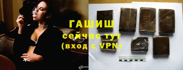 индика Красноперекопск
