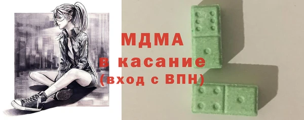 a pvp Краснослободск