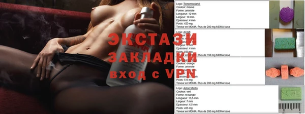 a pvp Краснослободск