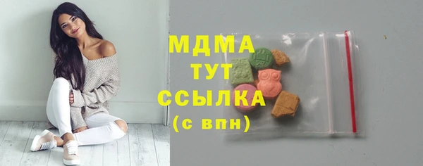 a pvp Краснослободск