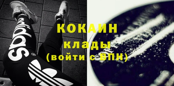 a pvp Краснослободск