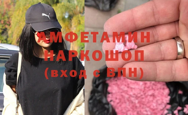 a pvp Краснослободск