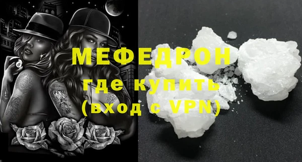 a pvp Краснослободск