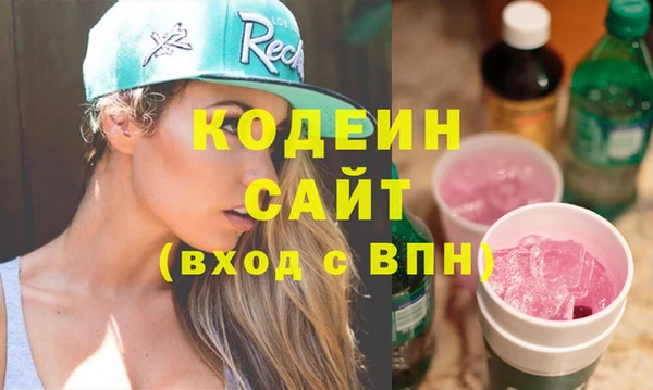 a pvp Краснослободск