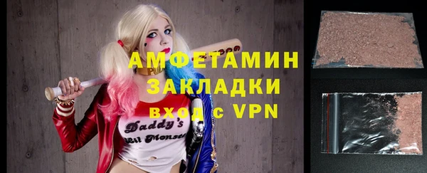 индика Красноперекопск