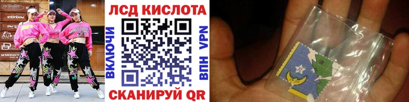 Купить закладки Обоянь Марки 25I-NBOMe 1500мкг