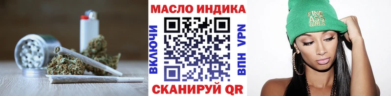 Купить  Обоянь  ТГК Wax 