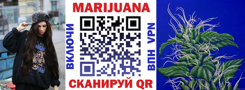 Бошки Шишки THC 21%  Купить  Обоянь 